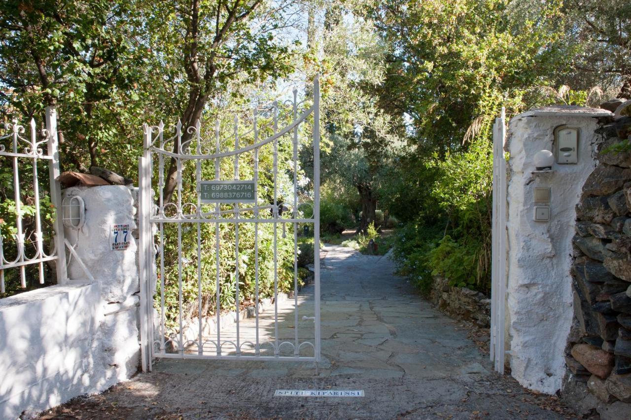Studios Kyparissi & Spa Tiros Exterior photo